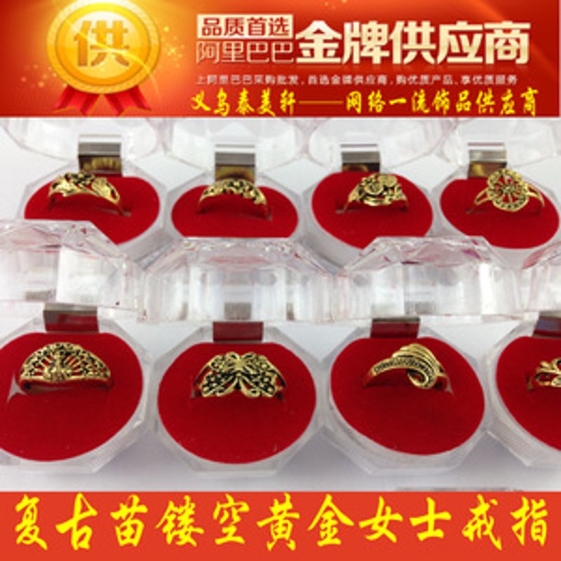 传统工艺与现代科技交融:黄金加工业新趋势