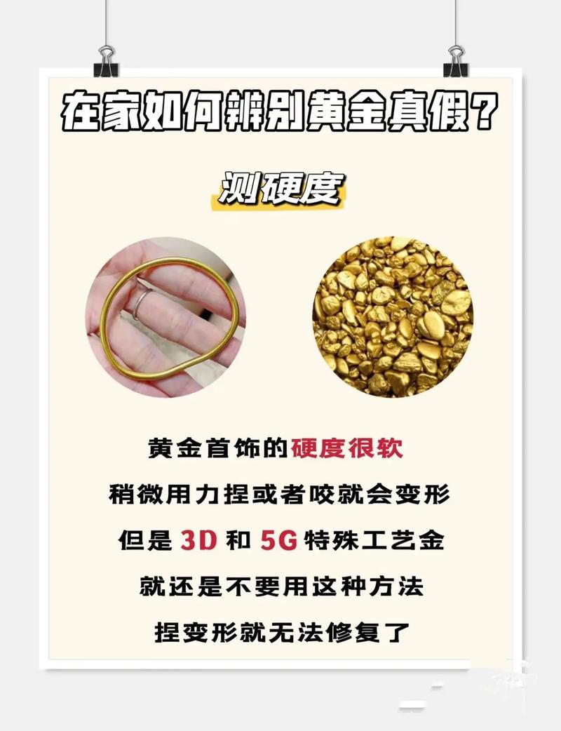 首饰定制:一场关于个性与梦想的艺术之旅